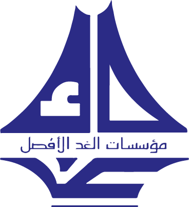 Omar Al-Mukhtar Educational Center Logo