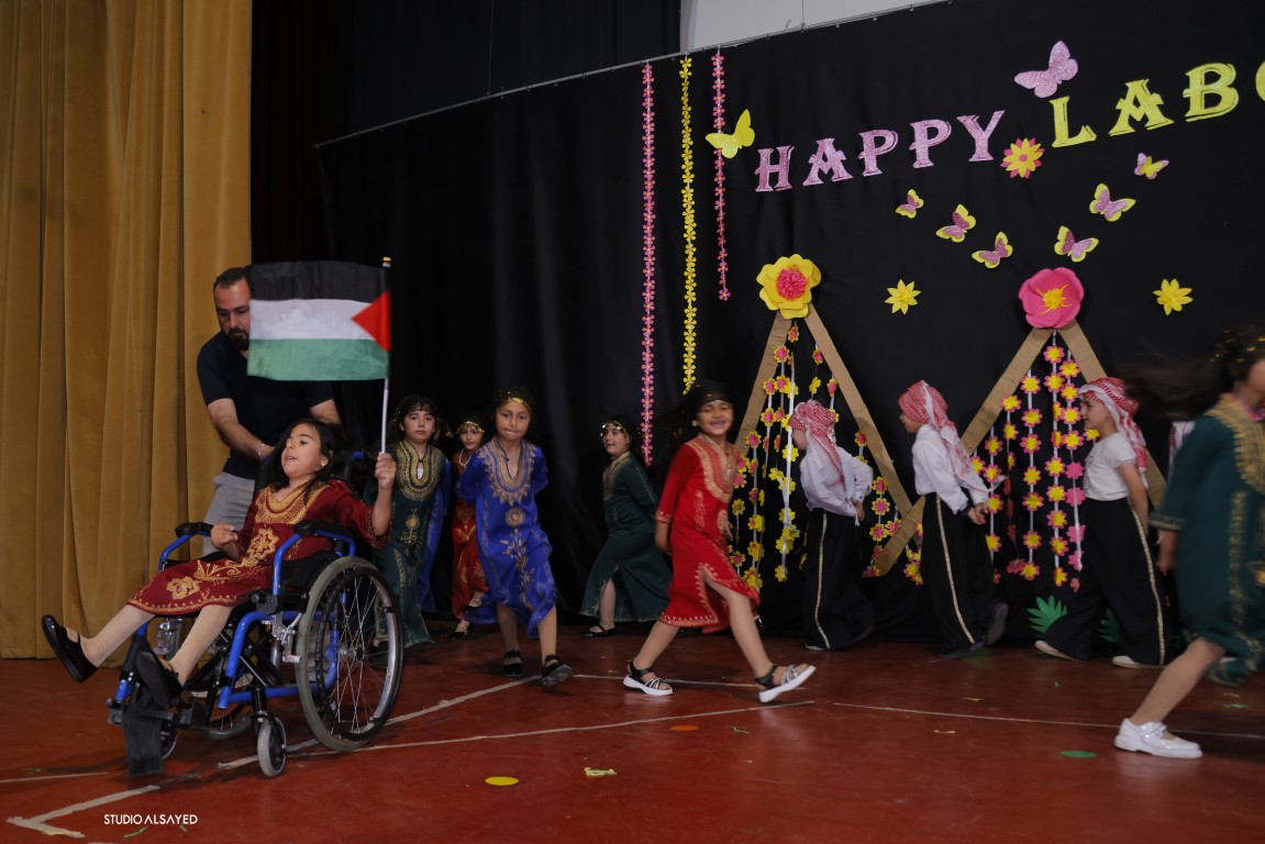 نشاط عيد العمال