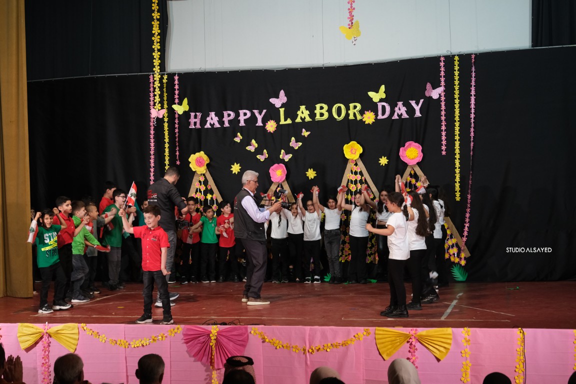 نشاط عيد العمال