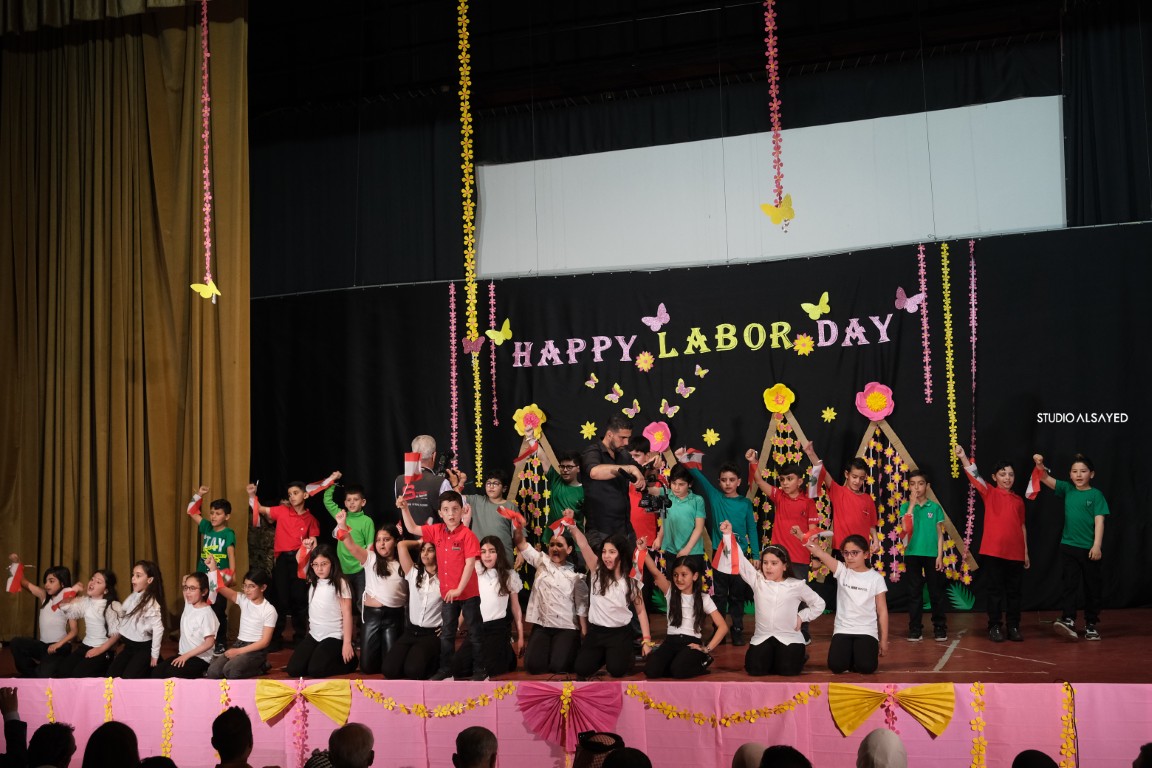 نشاط عيد العمال