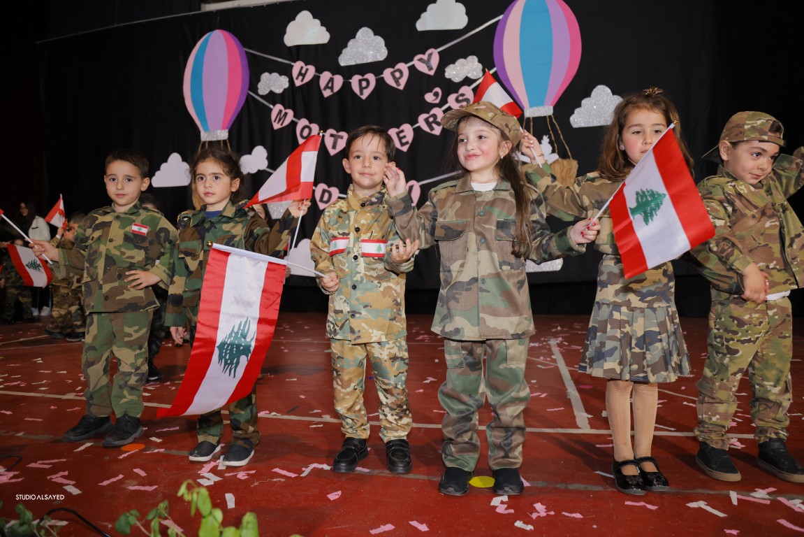 نشاط عيد الأم