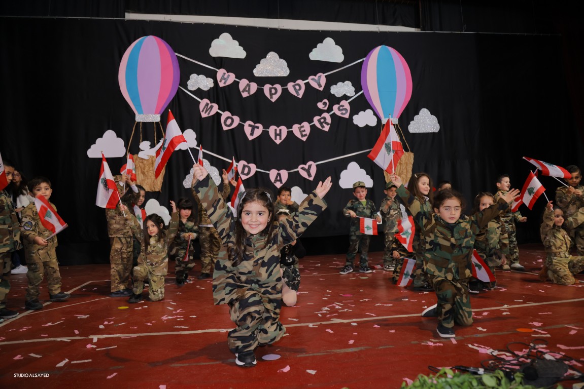 نشاط عيد الأم