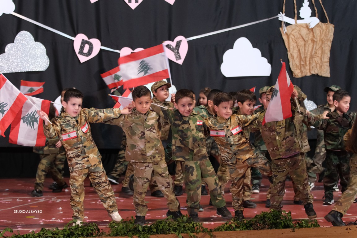 نشاط عيد الأم