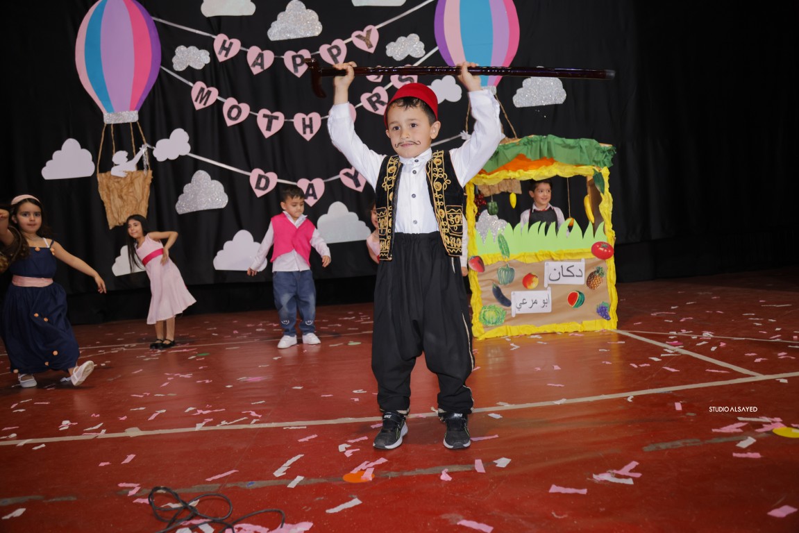 نشاط عيد الأم