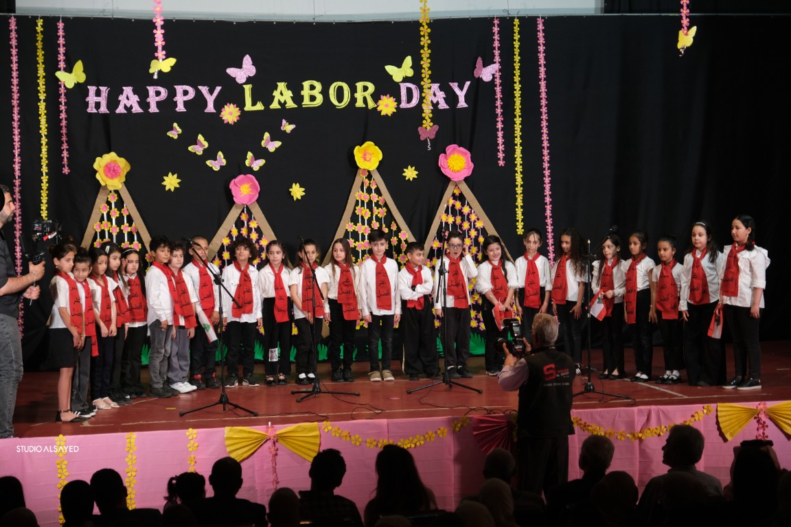 نشاط عيد العمال