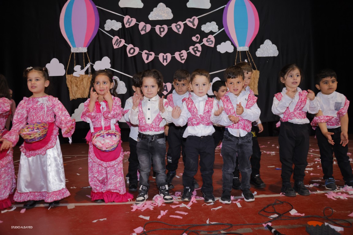 نشاط عيد الأم