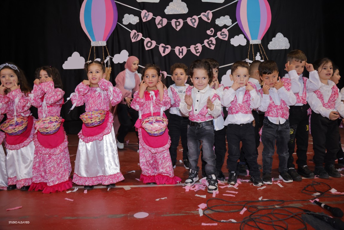 نشاط عيد الأم