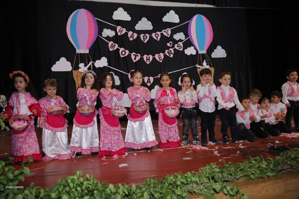 نشاط عيد الأم