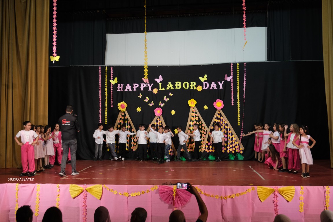 نشاط عيد العمال