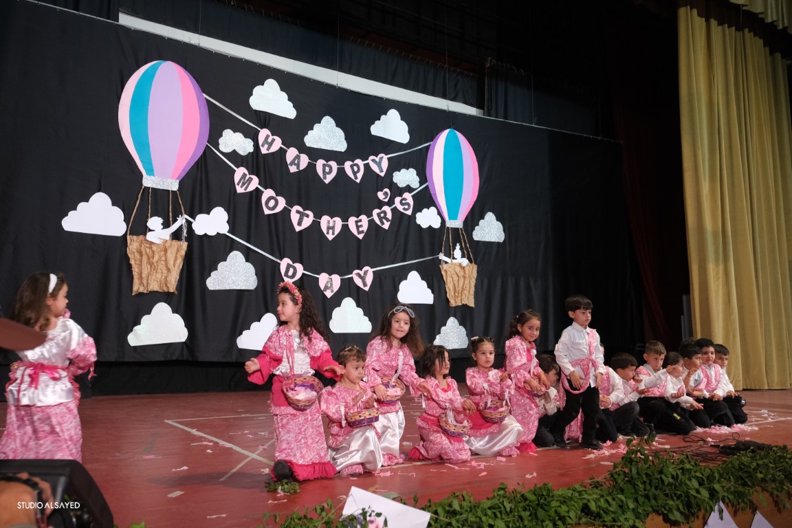 نشاط عيد الأم