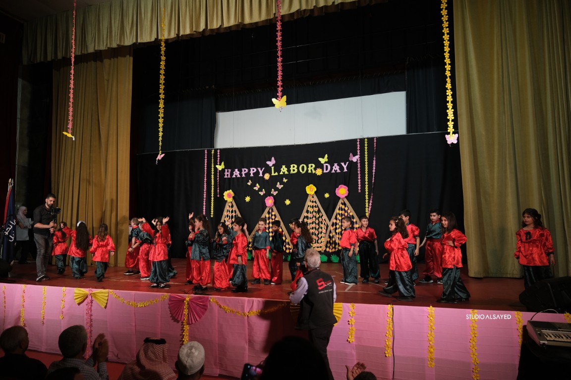 نشاط عيد العمال