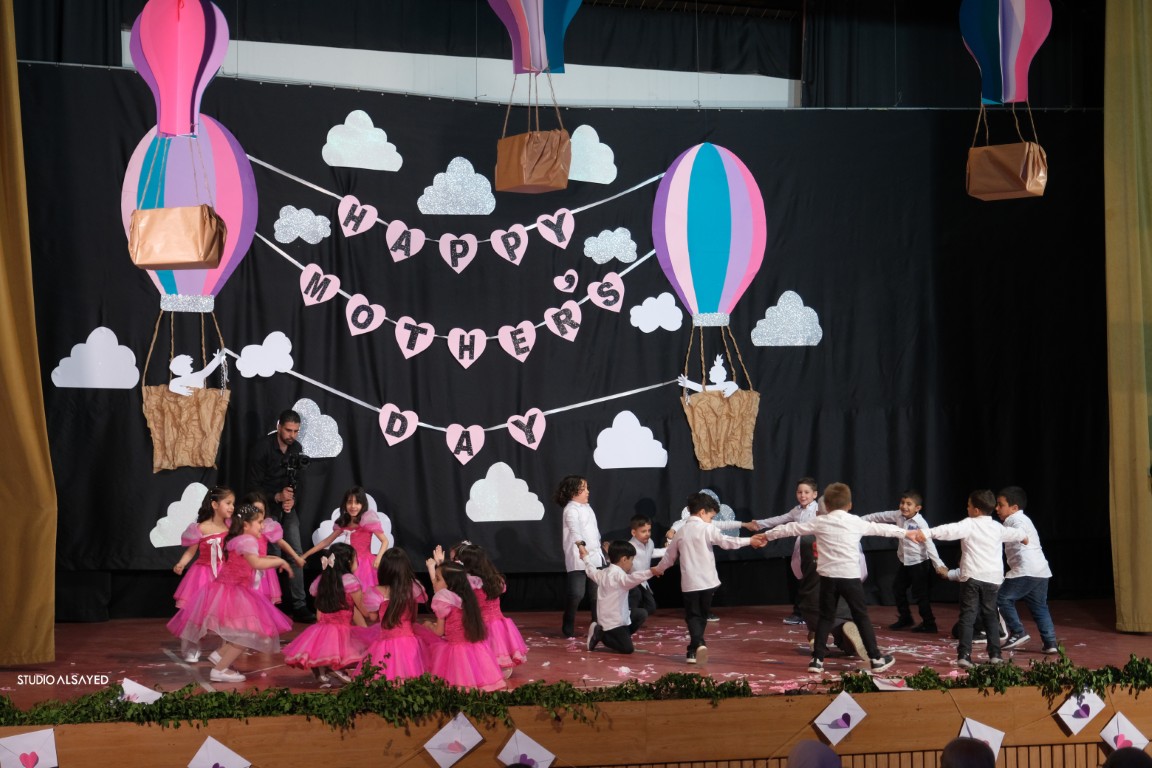 نشاط عيد الأم