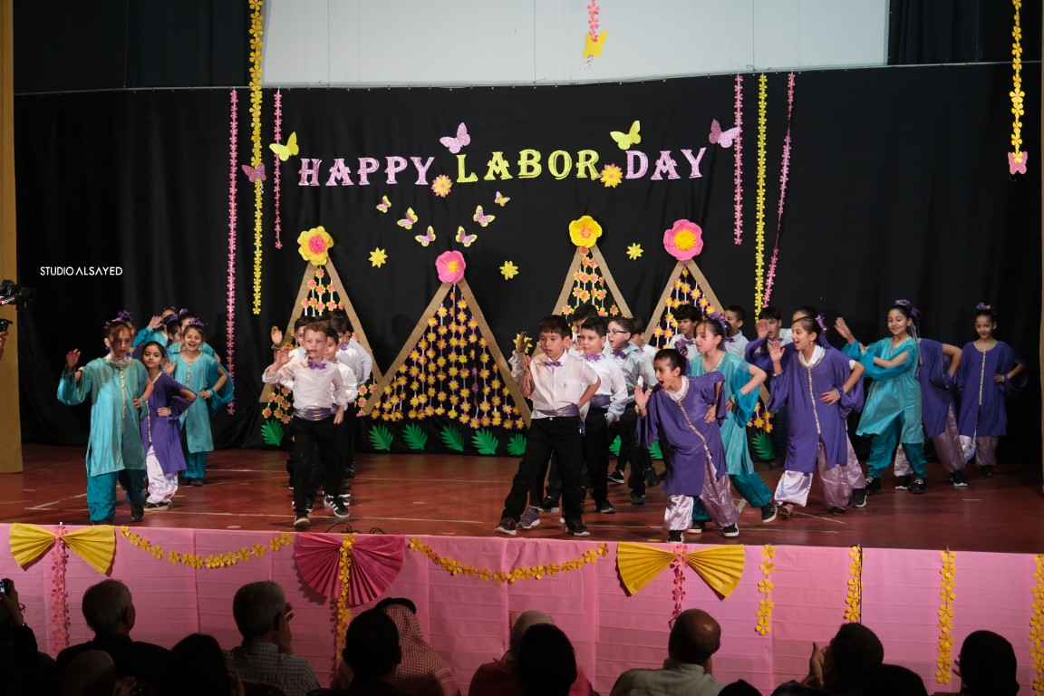 نشاط عيد العمال