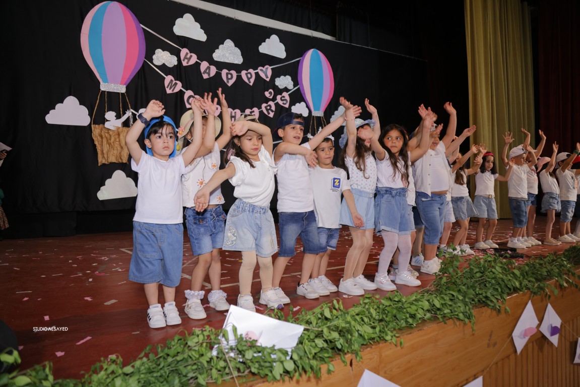 نشاط عيد الأم