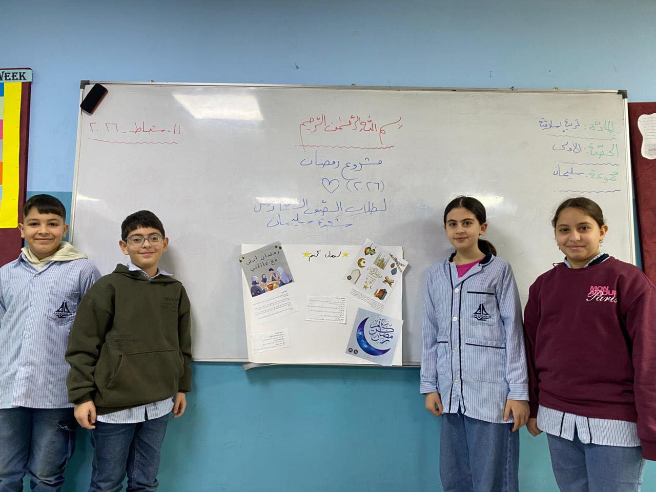 638068492_1850722172547234_2911407360259238793_n