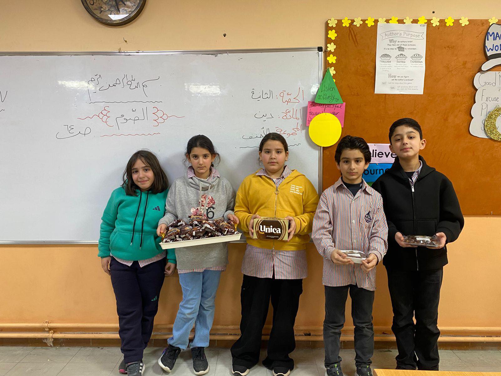 638121526_1850721729213945_7615304496532832230_n