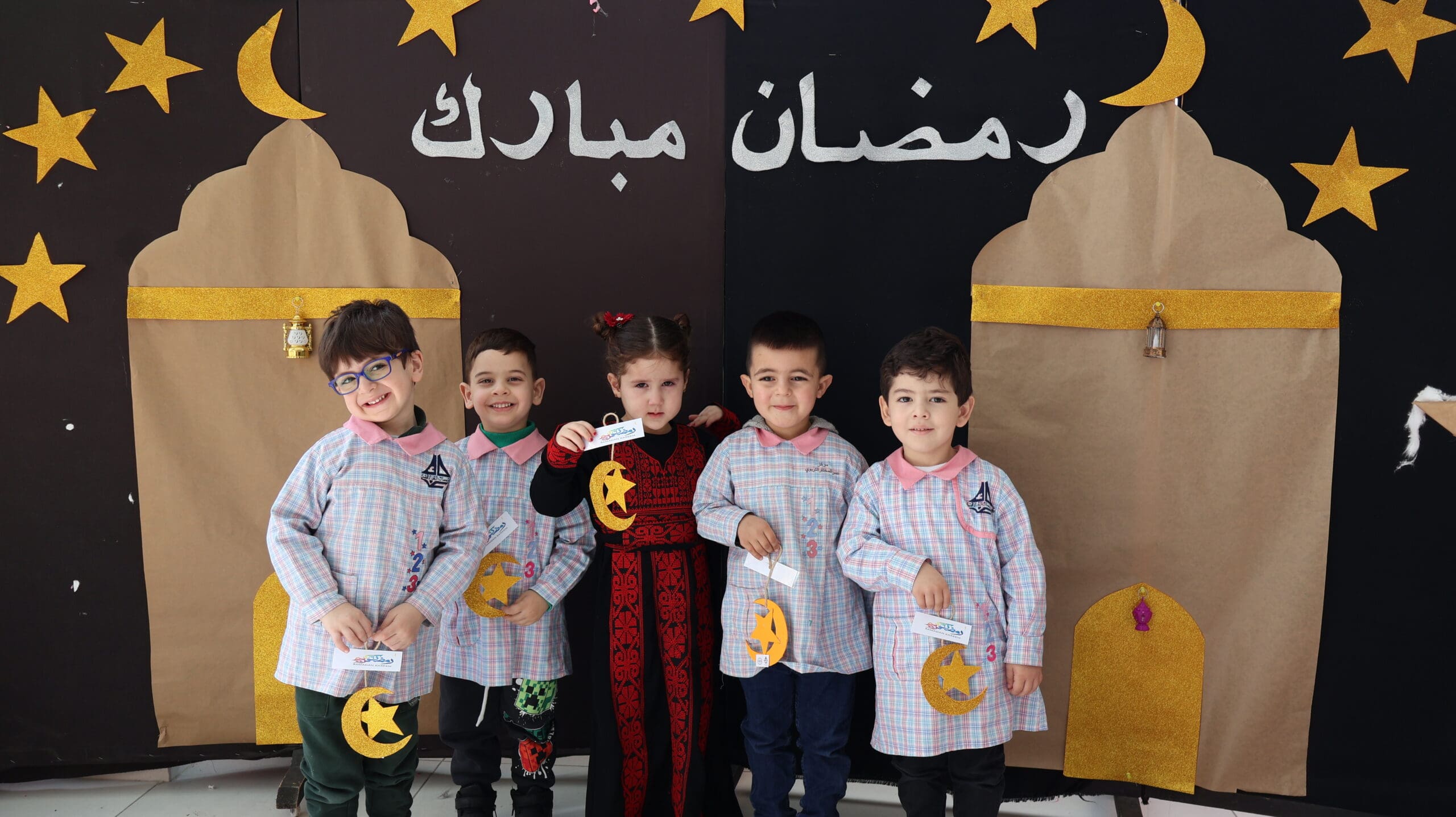 استقبال شهر رمضان