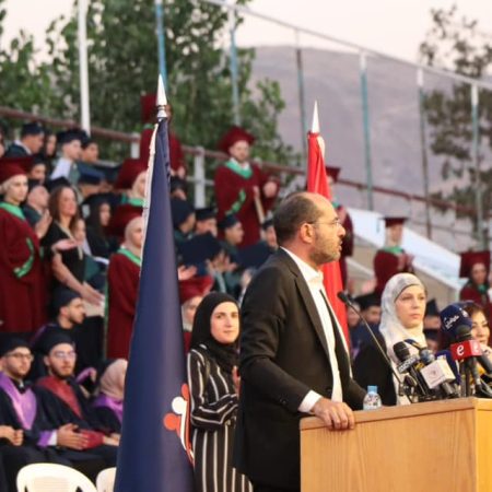 حفل تخرج طلاب مراكز مؤسسات الغد الأفضل